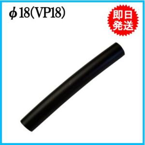 日本電興 エアーポンプ NIP-30L NIP-40L NIP-60L用チャンバー 日本電興 エアーポンプ NIP-30L NIP-40L NIP-60L用チャンバー