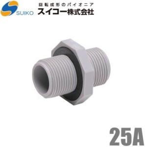 ZETTO 散水ノズル メネジ付 G36 日本製 散水器 散水用品 : S.S net