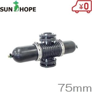 Panasonic（パナソニック） 有圧換気扇 産業用 換気扇 羽根径 30cm FY