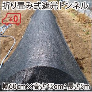 「お値下げ致しました」農業用遮光ネット(ネットタイプ)① 遮光ネット 白 1m×50m×2本セット 100m 遮光率70% 日よけネット 日除け