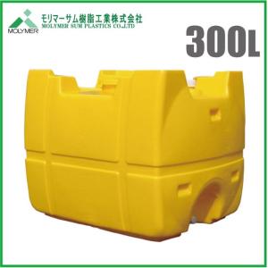 法人様限定 ローリータンク 200L 農薬タンク 農業資材 農業用タンク
