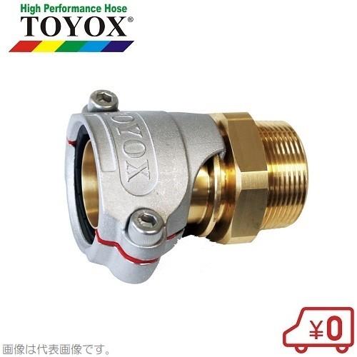 トヨックス ホースコネクター TC6-B型 TC6-B38-R1-1/2 灯油ホース 継ぎ手 ブレー...
