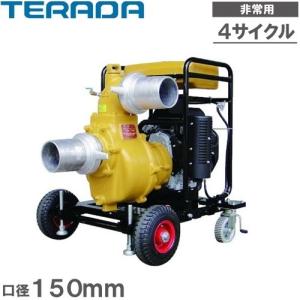 川本ポンプ 水中ポンプ 200V 農業用 揚水ポンプ DUH-505-2.2 DUH506