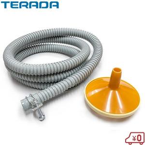 寺田ポンプ ハンディーポンプ HP-100用吸込みホースセット 給水