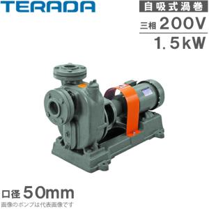 新明和工業 水中ポンプ 汚水 設備用 排水ポンプ CN651-F65 65mm 1.5