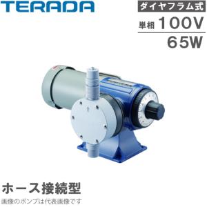 NSC ドレンポンプ S121J S122J 単相100V/200V ドレン用ポンプ ドレン