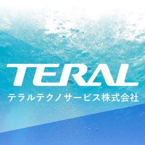 テラル ラインポンプ LP型用 メカニカルシール H-20H-P 部品 循環ポンプ 給水ポンプ 交換用 取替用｜ssnet