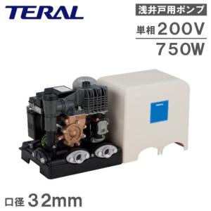 テラル 浅井戸ポンプ 井戸ポンプ 浅井戸用インバーターポンプ THP6-V750S2 750W/単相200V｜ssnet