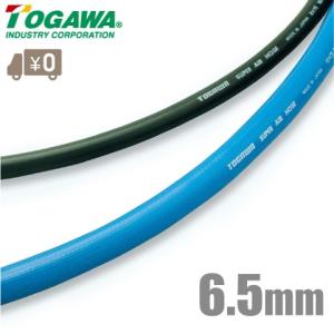 十川産業 スーパーエアーホース エアホース SA-6 6.5mm×13mm 100m 黒｜ssnet