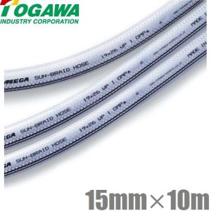 十川産業 耐圧ホース 耐油ホース 内径19mm×50m ブレードホース