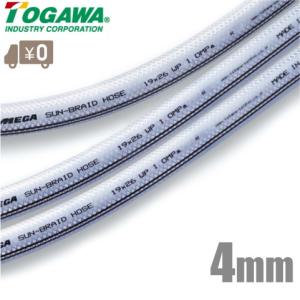 エバラポンプ 自動型 水中ポンプ 汚物用 排水ポンプ 40DVSA5.25SB