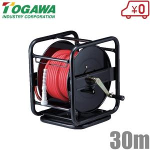 フジマック 常圧用エアードラム NDZG-730C ホースリールMach フジマック 常圧用エアードラム NDZG-730C ホースリールMach