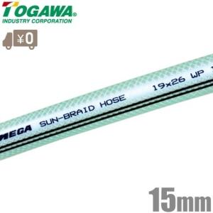 新明和工業 浄化槽専用放流ポンプ CRB321ES 100V 0.15kw 32mm 水中