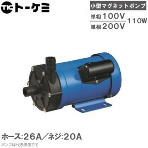 サムライレジェンド チェーンソーガイドバー ソーチェーン1411SP用