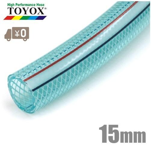 トヨックス 耐油ホース スーパートヨロンホース ST-15 10m 内×外径/15mm×22mm