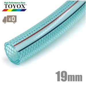 十川産業 スーパーエアーホース エアホース SA-12 13mm×21.5mm 十川産業 スーパーエアーホース エアホース SA-12 13mm×21.5mm