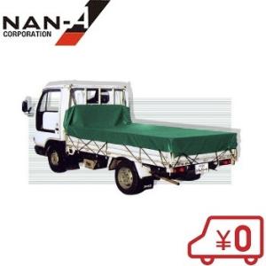 南栄 トラックシート 210×355cm TS-30TSG  中型 トラック 荷台シート トラック用品 1t 2t｜ssnet