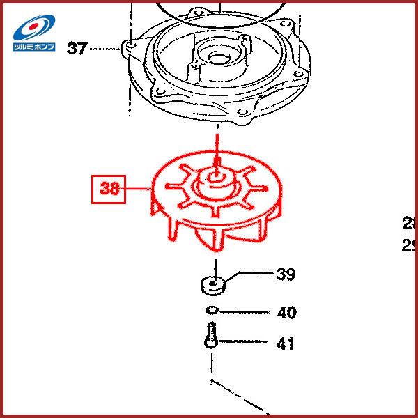 ツルミポンプ UZ型ポンプ用 羽根車 インペラ 50UZ4.75L用 鶴見ポンプ 部品 水中ポンプ ...