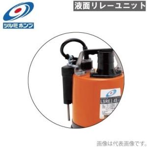 テラダ 水中ポンプ 100V 泥水用 排水ポンプ S-500N 50mm 2インチ テラダ 水中ポンプ 100V 泥水用 排水ポンプ S-500N 50mm 2インチ