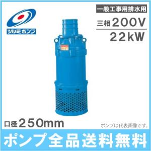 Panasonic（パナソニック） 有圧換気扇 産業用 換気扇 羽根径 30cm FY