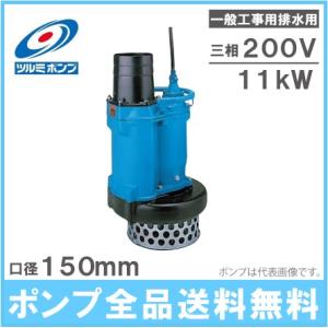 FY-30GSU3　産業用有圧換気扇、羽30センチ 楽天市場】パナソニック FY-30GSU3 換気扇 有圧換気扇 低騒音形
