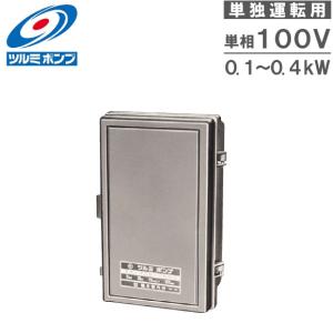 鶴見製作所 ツルミ ファミリー水中ポンプ FP-10S-60HZ : 上之島屋 US