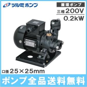 川本ポンプ 自吸式ポンプ カスケードポンプ CS2-506CE2.2 2.2kW 200V