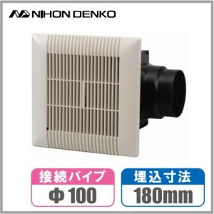 日本電興 お風呂 換気扇 天井埋め込み型 180角 浴室換気扇 風呂用換気扇 天井換気扇 UB-2000 埋込/18cm 天井用トイレ用換気扇｜ssnet