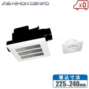 ユニットバス 換気扇の商品一覧 通販 Yahoo ショッピング