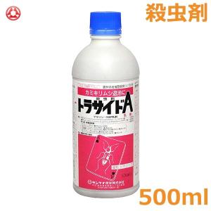 殺虫剤 トラサイドA乳剤 500ml 農薬 薬剤 りんご みかん もも 果樹 カミキリムシ類 コスカシバ 防除 対策 サンケイ｜ssnet