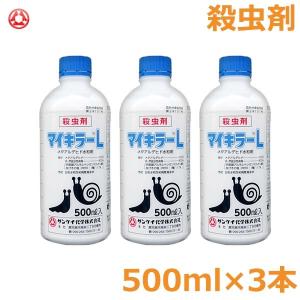 防除剤 殺虫剤 スクミノン 2kg ジャンボタニシ 農薬 薬剤 対策 稲作