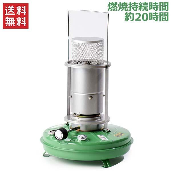 温室用 ハウスヒーター オイルヒーター YK-2 ハウス栽培 ビニールハウス 保温器 暖房器具 農業...