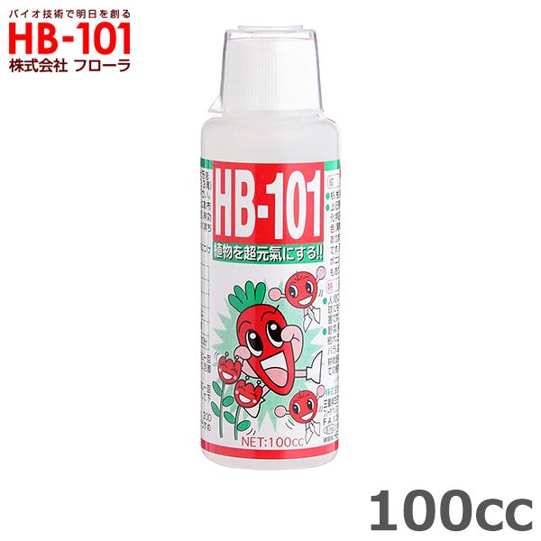フローラ HB-101 100cc 植物 活力剤 天然 活性液 原液 栄養剤 野菜 果物 有機栽培 ...
