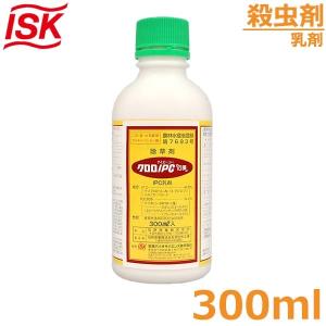 防除剤 殺虫剤 スクミノン 2kg ジャンボタニシ 農薬 薬剤 対策 稲作