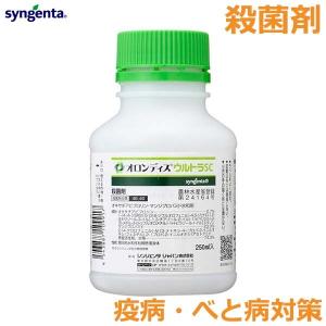 防除剤 殺虫剤 スクミノン 2kg ジャンボタニシ 農薬 薬剤 対策 稲作