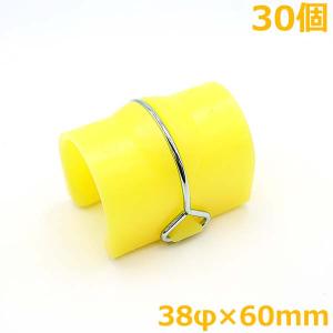 Sパッカー 直径25mm用 50個入 φ25×40mm ハウスパッカー ビニールハウス