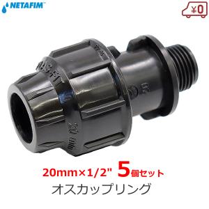 新明和工業 水中ポンプ 汚水 設備用 排水ポンプ CN80-F100 100mm 3.7KW