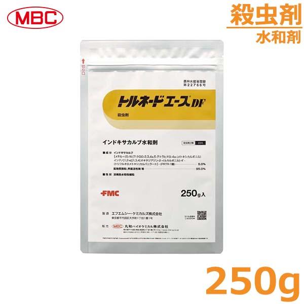 殺虫剤トルネードエースDF 250g 野菜 キャベツ はくさい チョウ目害虫 駆除 防除 対策 農薬...