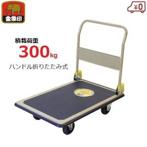 玄米保冷庫 さいこ GBX10 【個人宅不可/代引不可/静岡製機/shizuoka