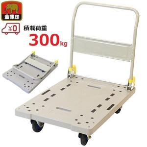 ハンドル PLA300DX用 カナツー 交換 台車 荷車 修理 修繕 ハンドル PLA300DX用 カナツー 交換 台車 荷車 修理 修繕