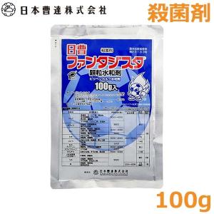 防除剤 殺虫剤 スクミノン 2kg ジャンボタニシ 農薬 薬剤 対策 稲作