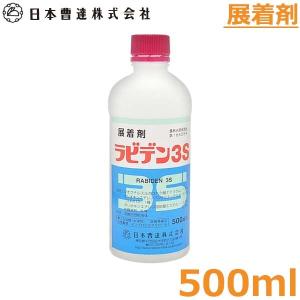 防除剤 殺虫剤 スクミノン 2kg ジャンボタニシ 農薬 薬剤 対策 稲作