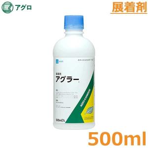 殺虫剤 おすすめ 農薬のランキングtop100 人気売れ筋ランキング Yahoo ショッピング