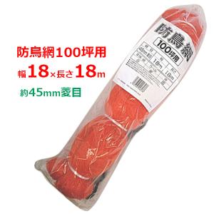 中古品） 共立背負動力散布機 DME401 農薬肥料除草剤兼用畦畔噴頭付