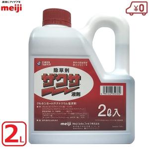 新品未開封 バスタ 5L 除草剤　液剤　希釈タイプ　① 除草剤 バスタ液剤 5L 1本