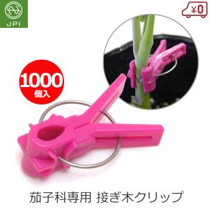 新明和工業 液面制御スイッチ レベルレギュレータLC12 ケーブル6m 部品