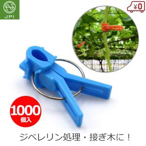 新明和工業 液面制御スイッチ レベルレギュレータLC12 ケーブル6m 部品