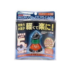 ラウンドノズル ノズル 噴口 バッテリー・人力...の詳細画像3