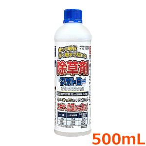 はやわざ(非農耕用)除草剤 500ml 10本セット 楽天市場】はや