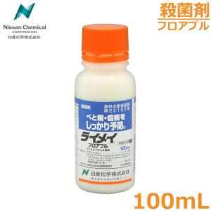 防除剤 殺虫剤 スクミノン 2kg ジャンボタニシ 農薬 薬剤 対策 稲作